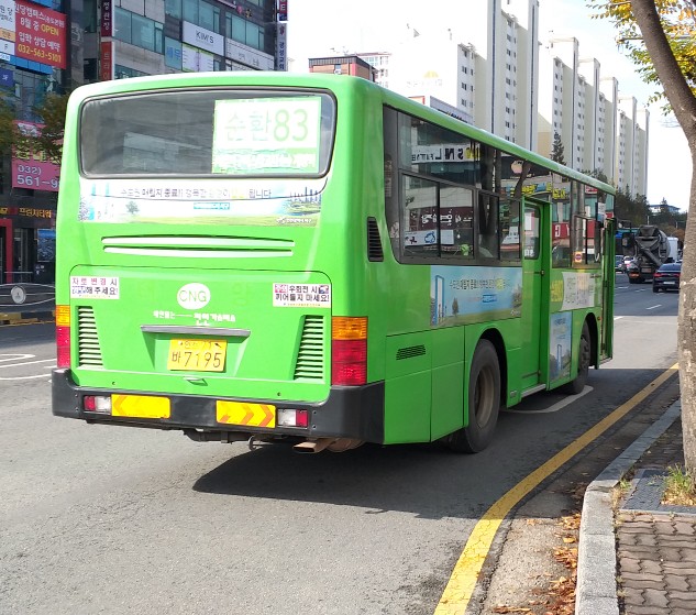삼정프라자 이미지