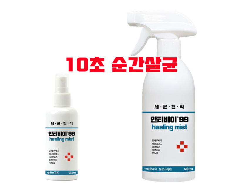 에스앤지 이미지