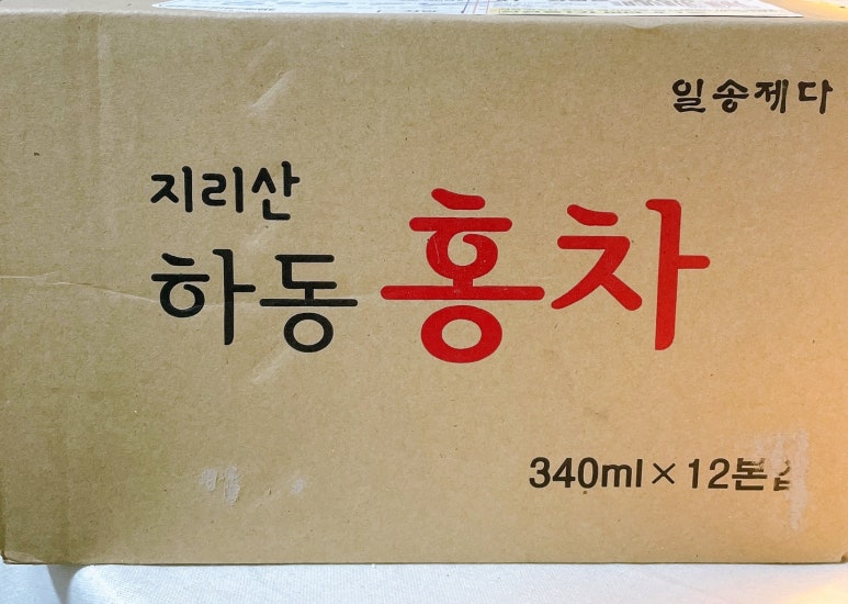 일송제다 이미지