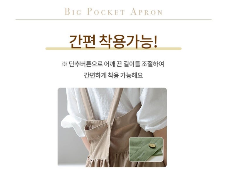 공방꽃집 이미지