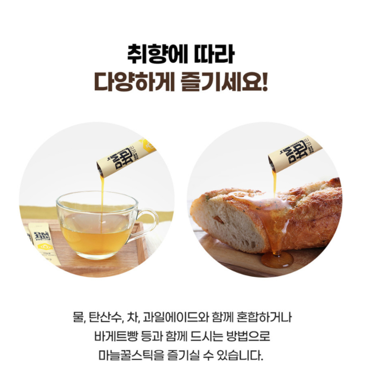 주식회사농부 농업회사법인 이미지