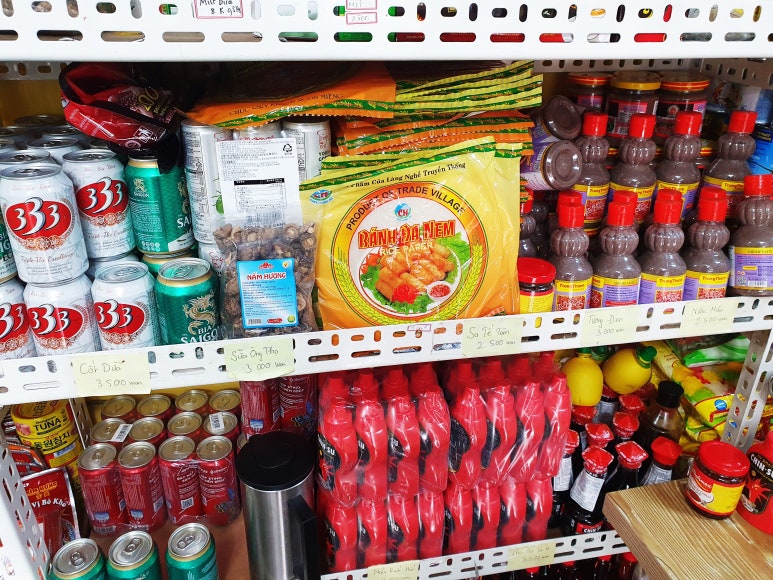 아시안베트남마트 이미지