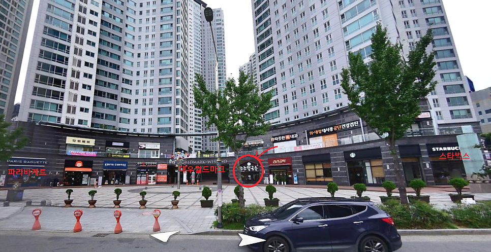 파리바게트월드마크점 이미지