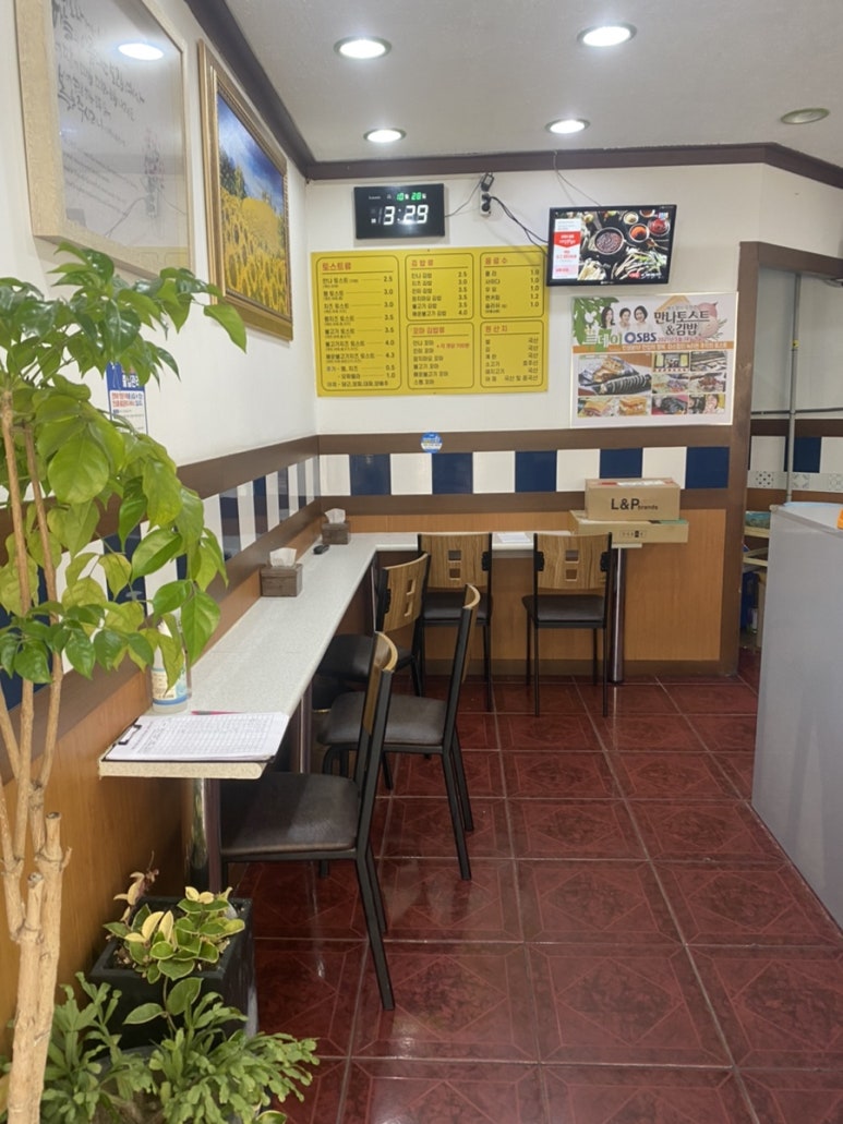 만나토스트&김밥 이미지