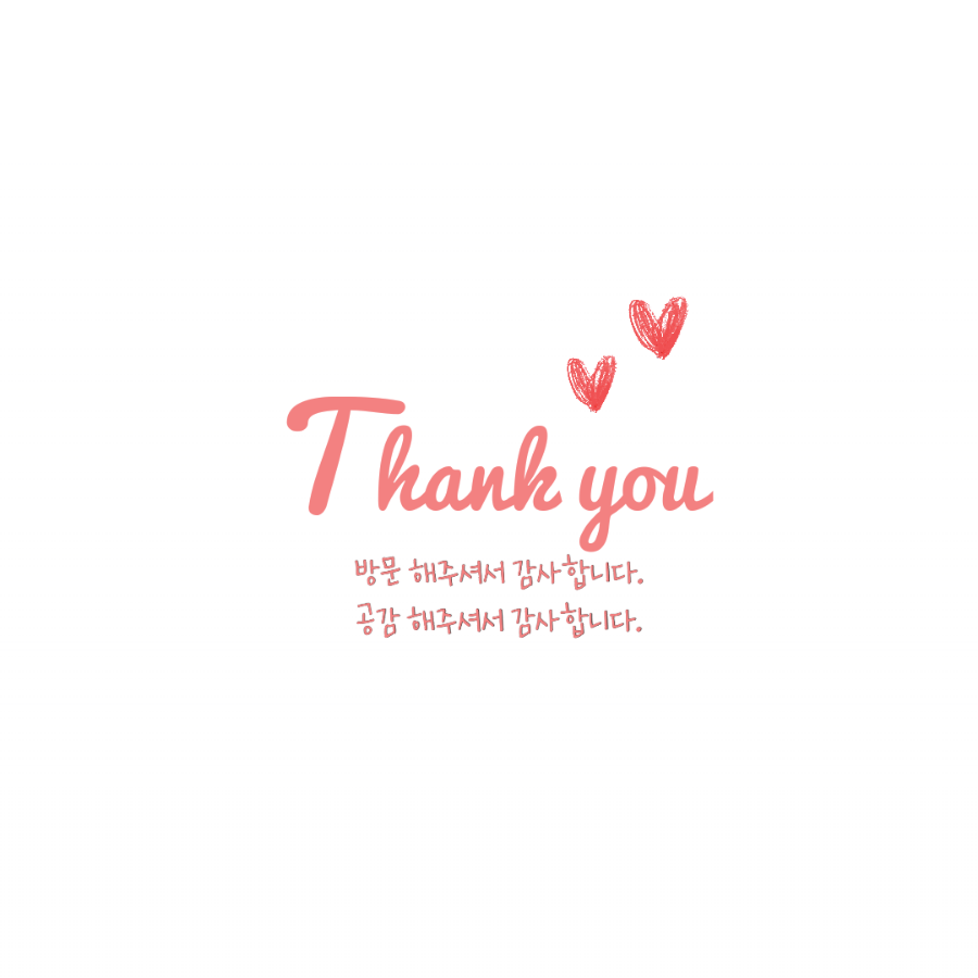써브웨이명지국제 이미지