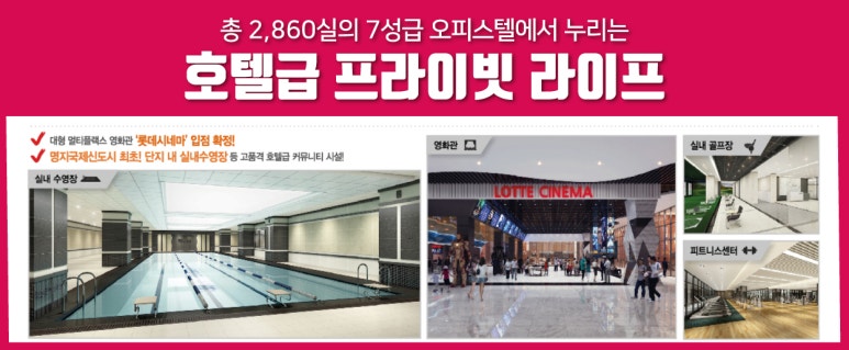 대방푸드 이미지