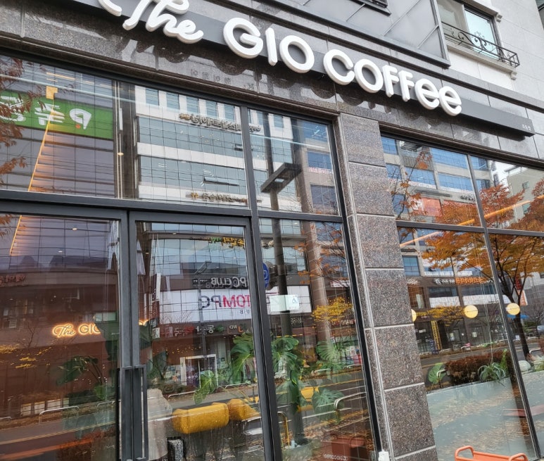 지오COFFEE 이미지