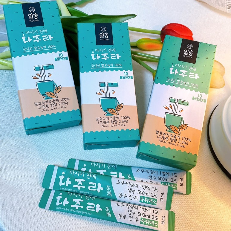 일송제다 이미지
