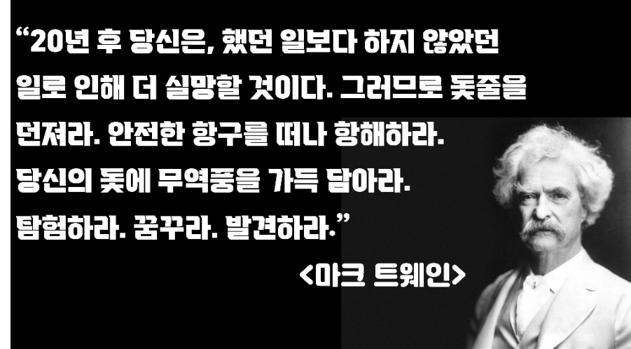허브족발 이미지