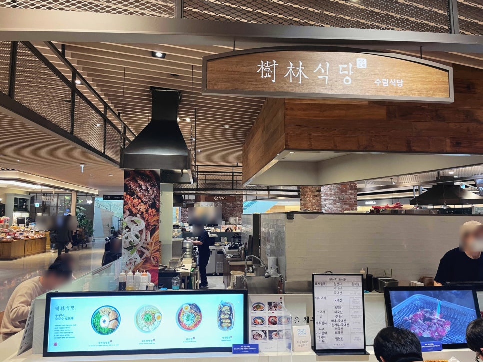 수림이앤씨 이미지