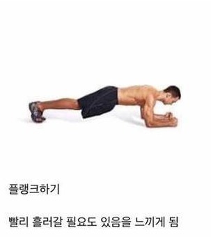 스마트포장 이미지