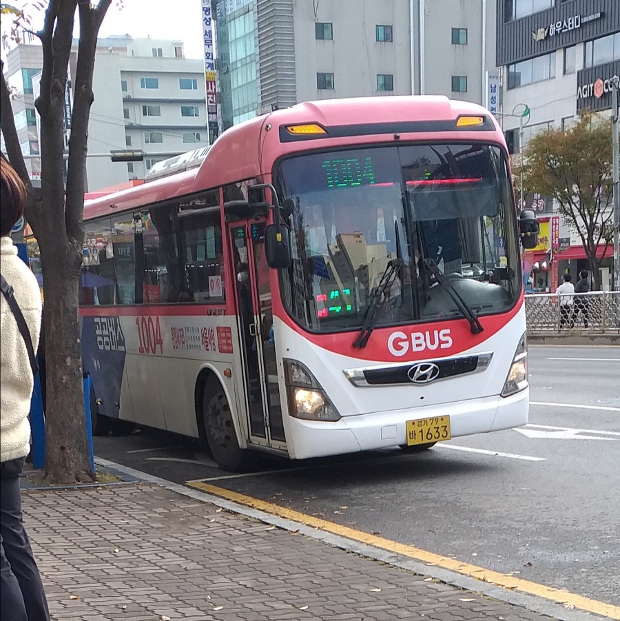 삼정프라자 이미지