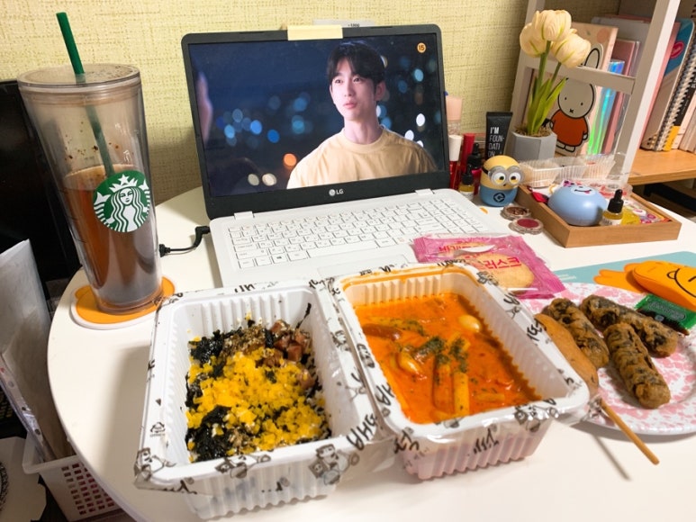 배떡광주 이미지