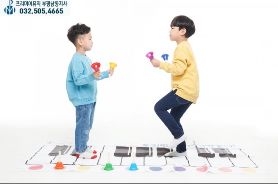 프리미어뮤직부평남동구 이미지