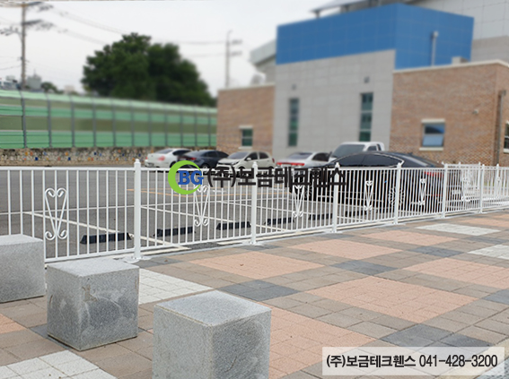 주식회사 보금 이미지
