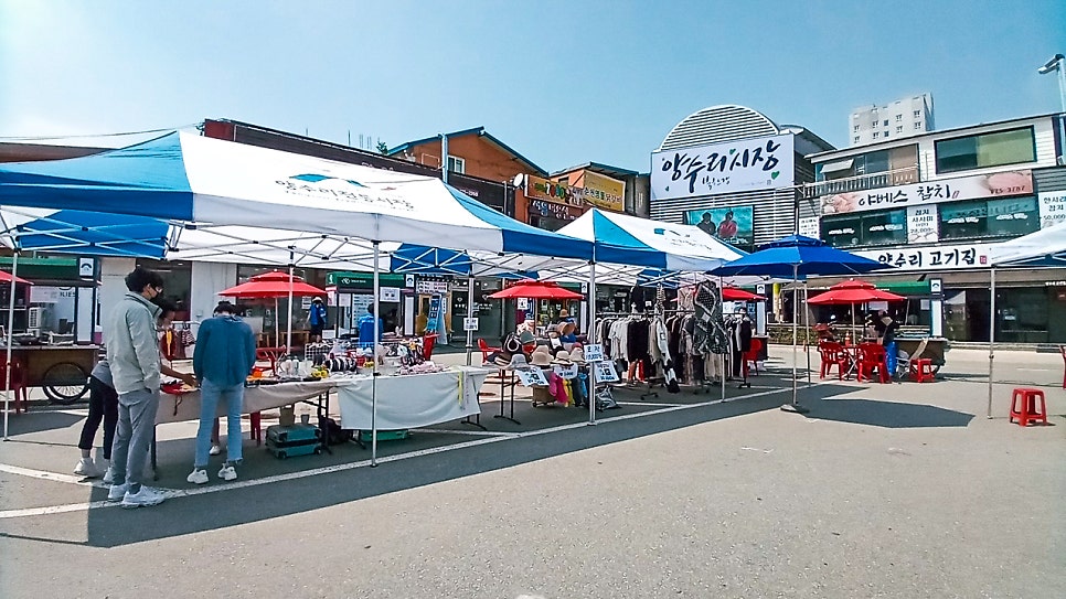 김밥천국건물주 이미지
