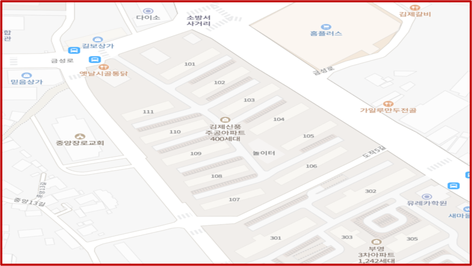 신풍상사 이미지