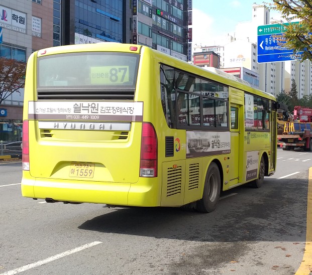 삼정프라자 이미지