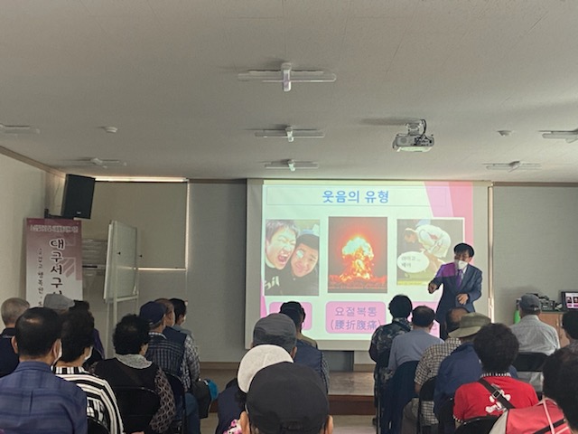 대구서구시니어클럽 이미지