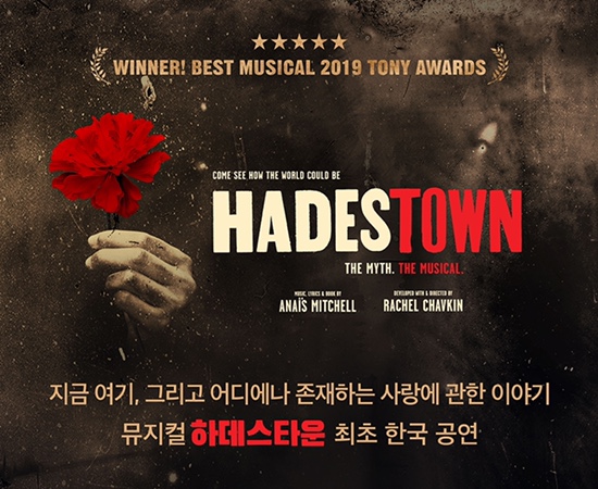 애플노래타운 이미지