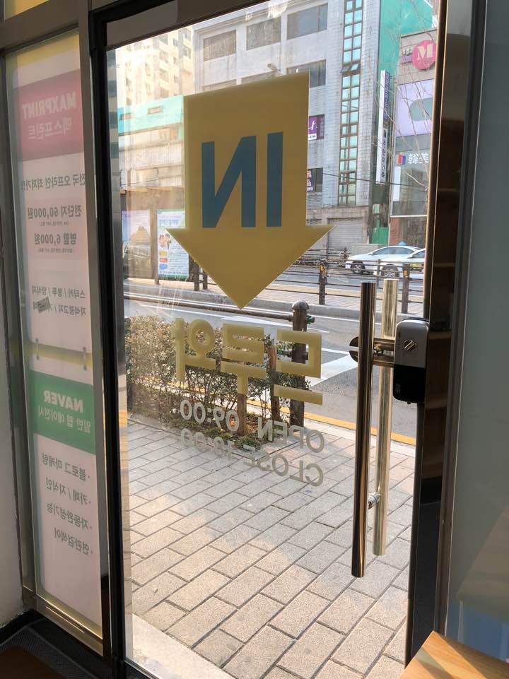 대신프린트 이미지