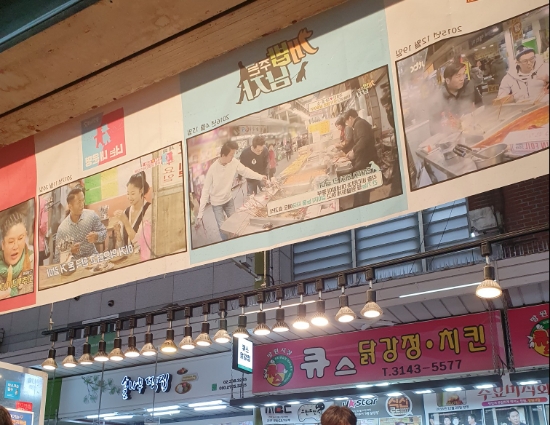 냠냠이꼬마김밥 이미지