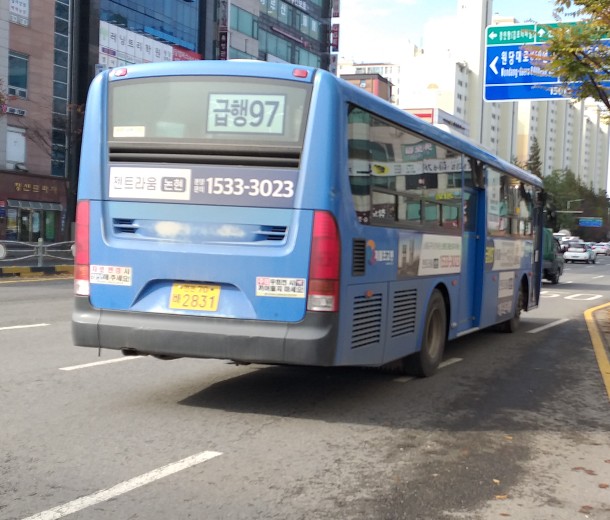 삼정프라자 이미지