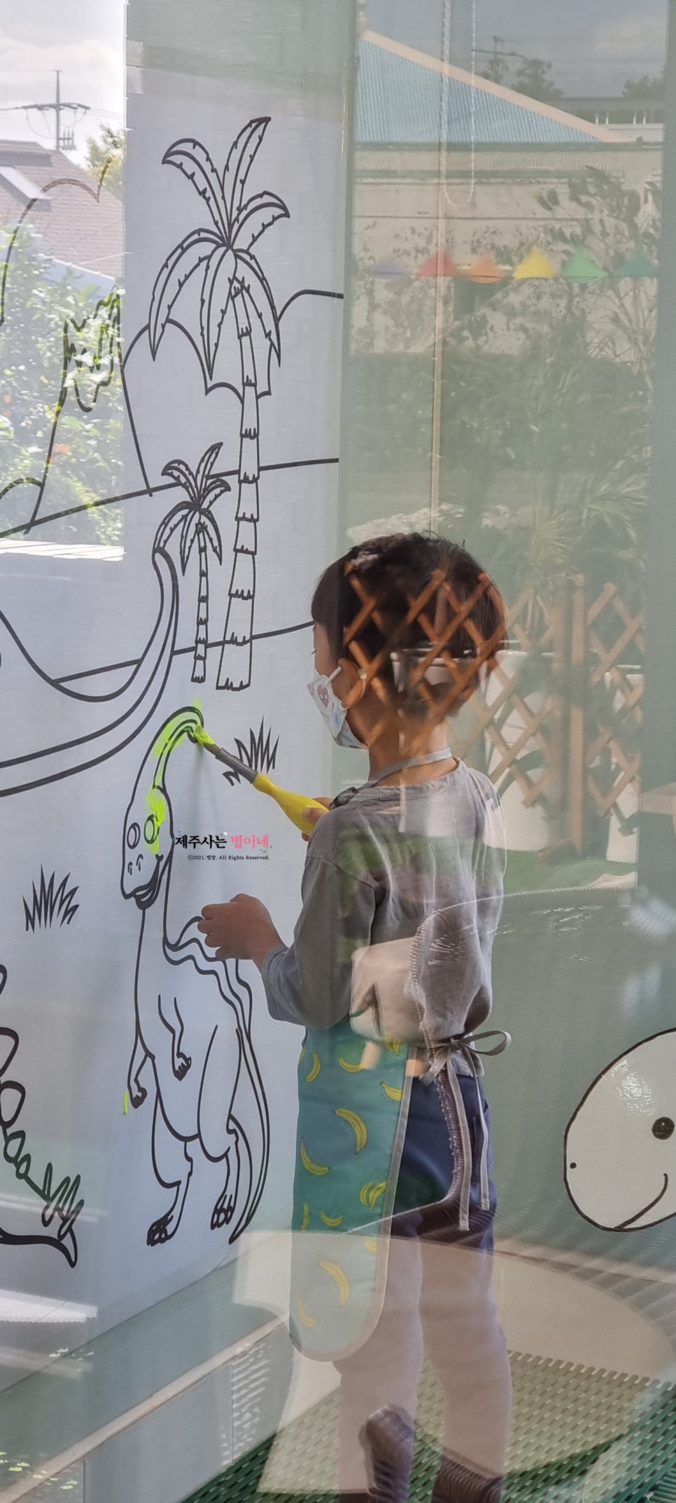 색놀이터제주 이미지