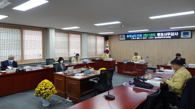 충청남도교통연수원 이미지