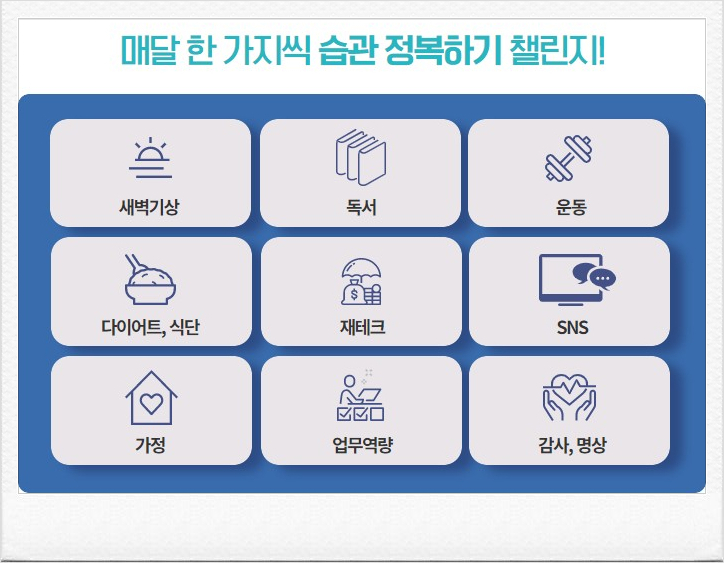 다꿈온 이미지