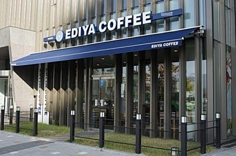 이디야커피영등포 이미지