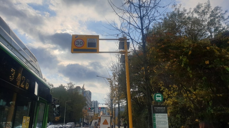 탑이앤씨(주) 이미지