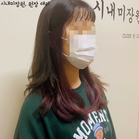 지니미장원 이미지