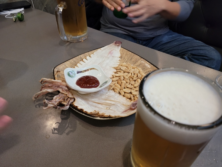 청맥호프 이미지