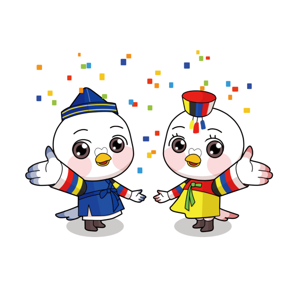 유구닭집 이미지