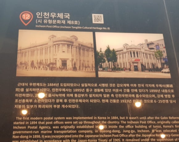 주식회사 큰우물 이미지