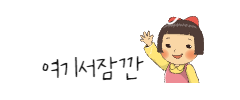 현대양품 이미지