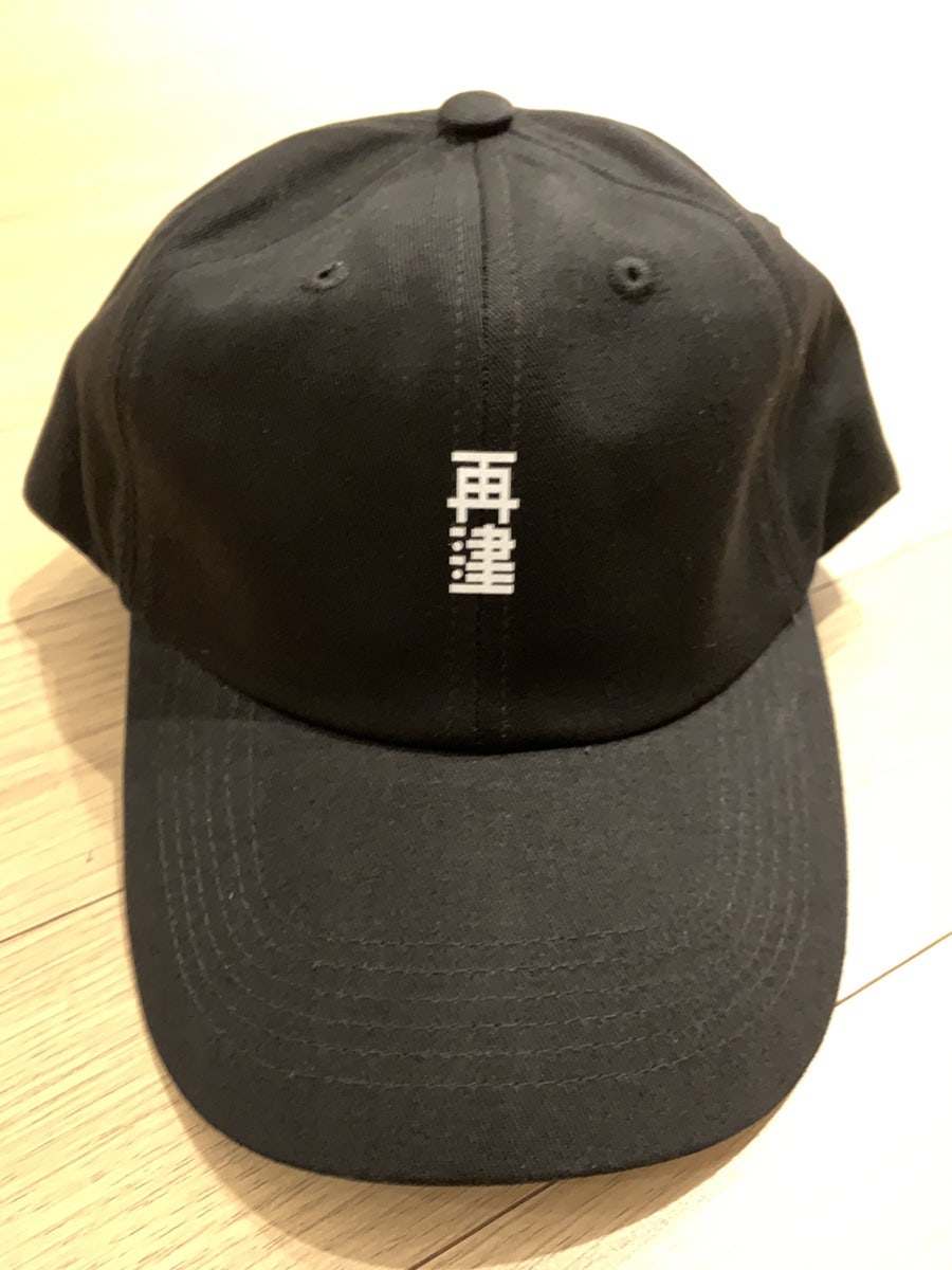 유명포장상사 이미지