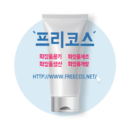 (주)이루팩 이미지