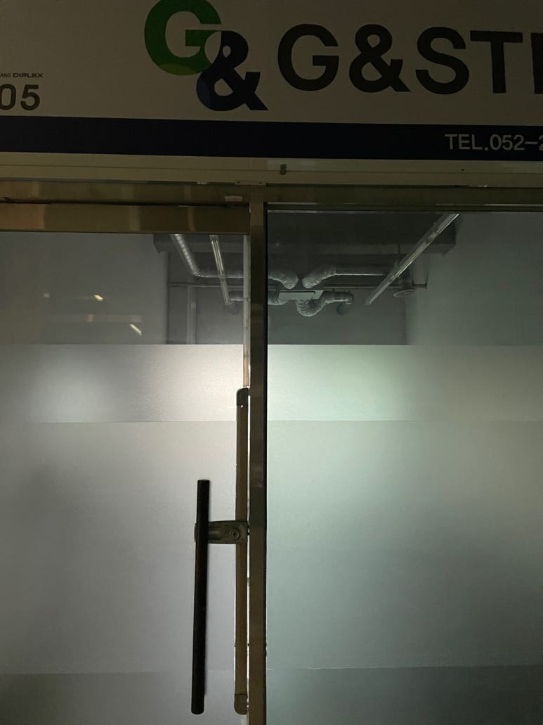 울산진장디플렉스 이미지
