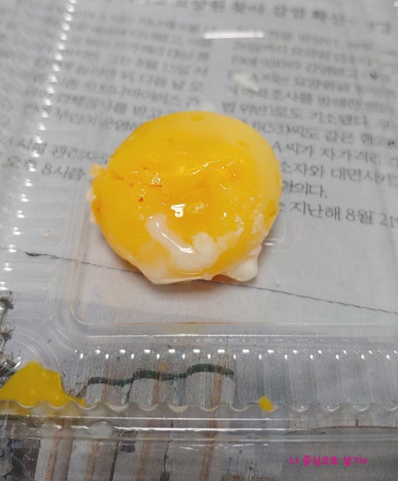김씨네매콤떡볶이 이미지