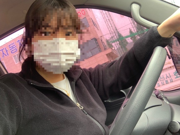 슈가아앙 이미지