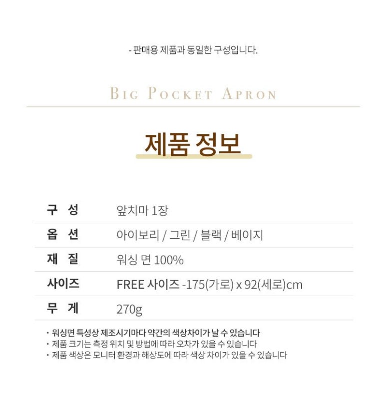 공방꽃집 이미지