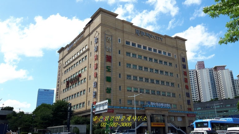 고투로또 이미지