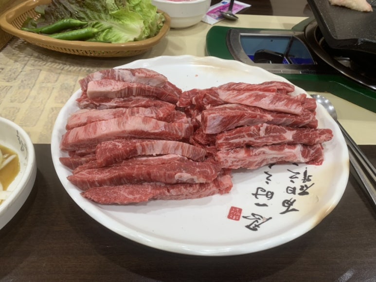 순천황우 이미지