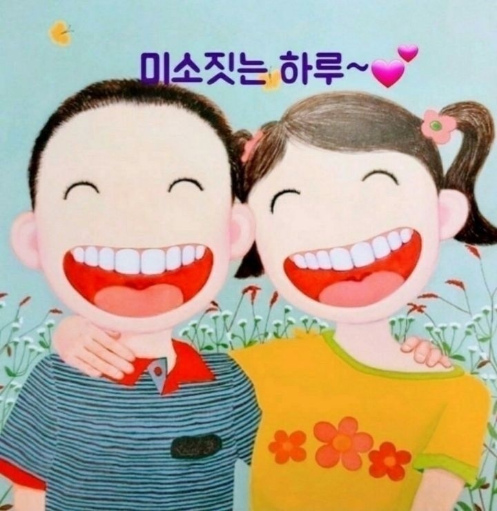 유정교육원 이미지