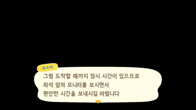 테마플래닝 이미지