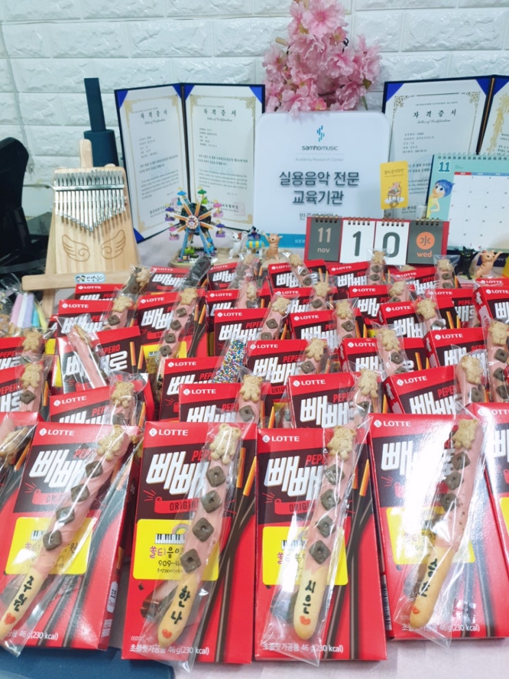 쏠티피아노 이미지
