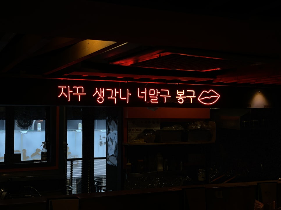 봉구아트디자인 이미지
