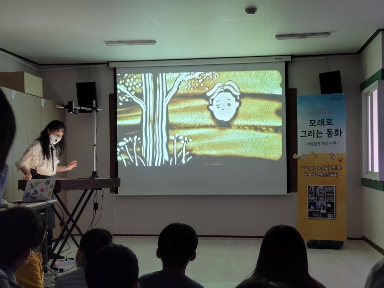 안동시중증장애인자립지원센터 이미지